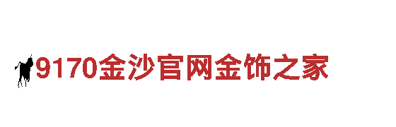 千亿体育app官网下载安卓-专业观光旅游服务